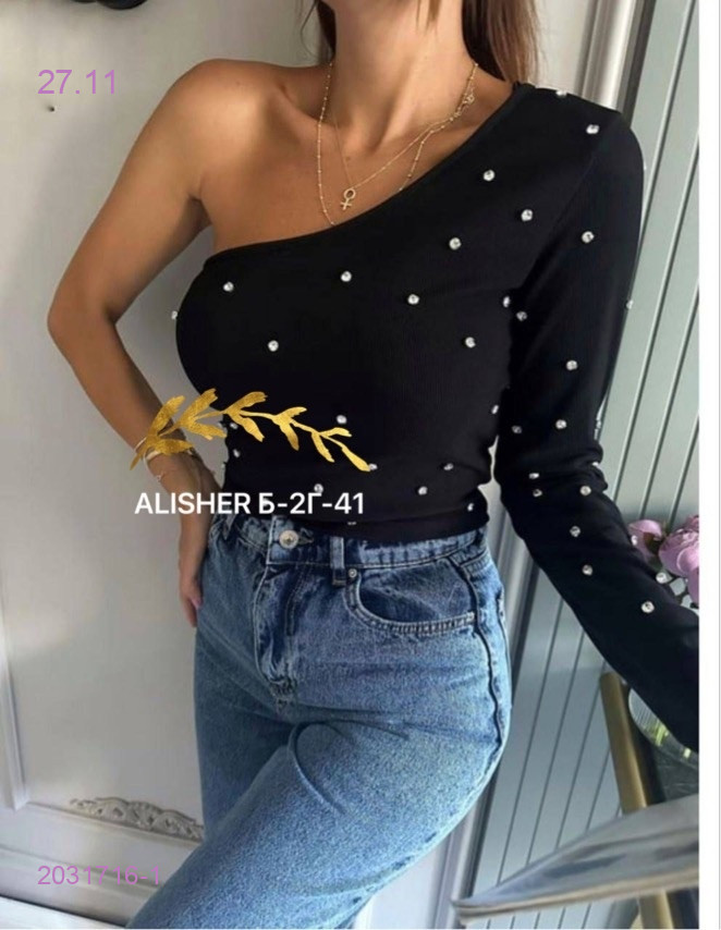 кофта 2031716-1