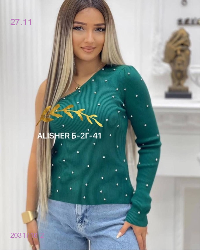 кофта 2031716-2
