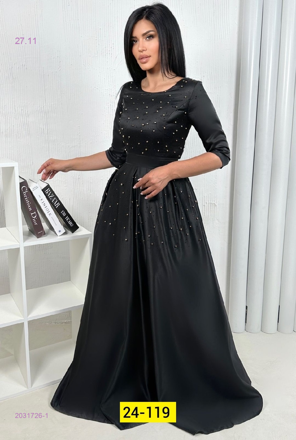 Платье 2031726-1