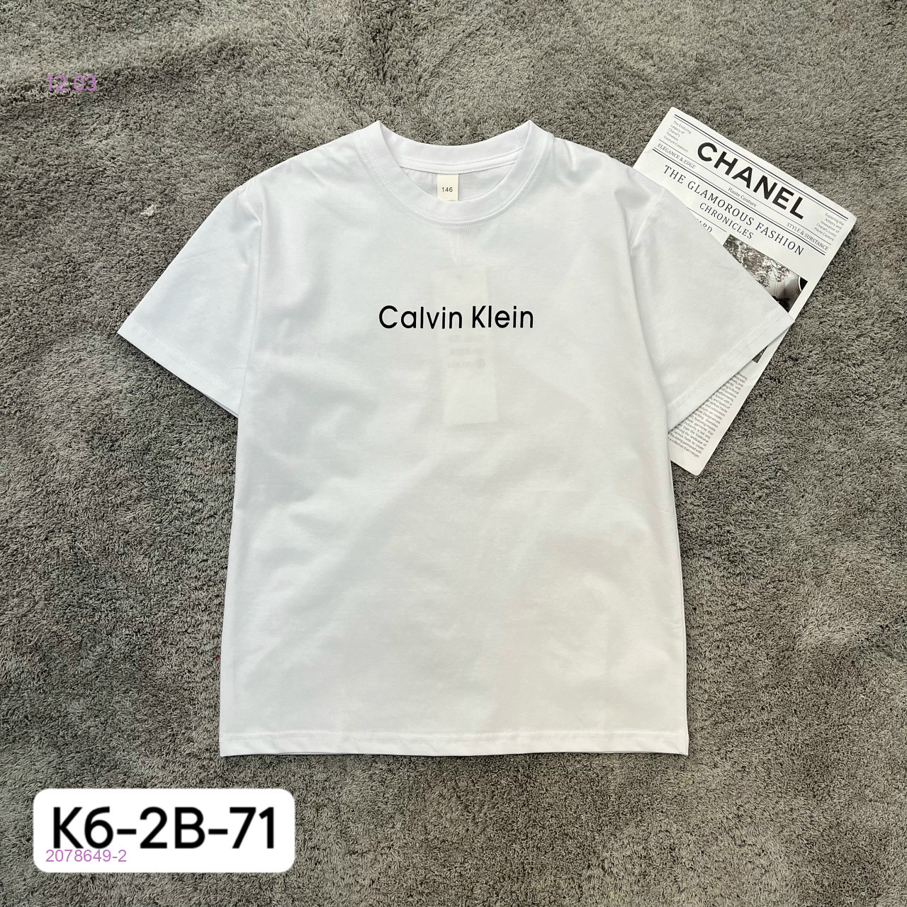 футболка 2078649-2