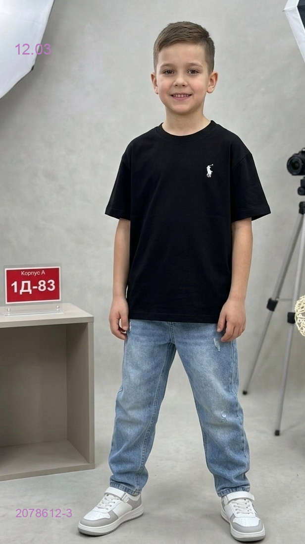 футболка 2078612-3