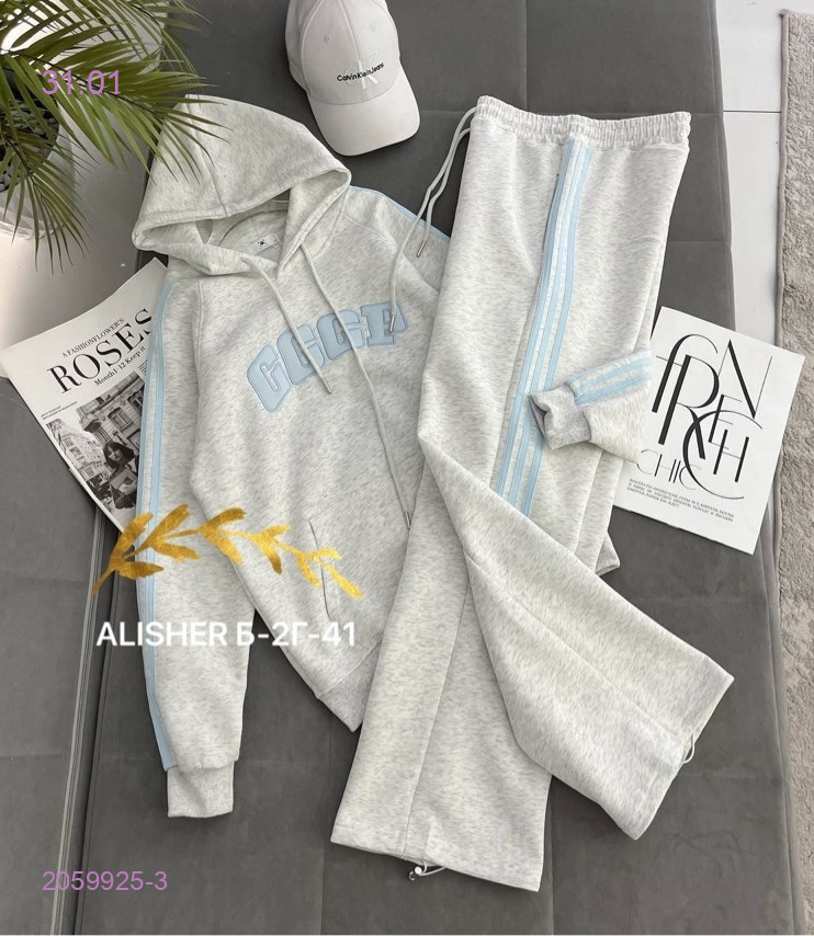 костюм 2059925-3