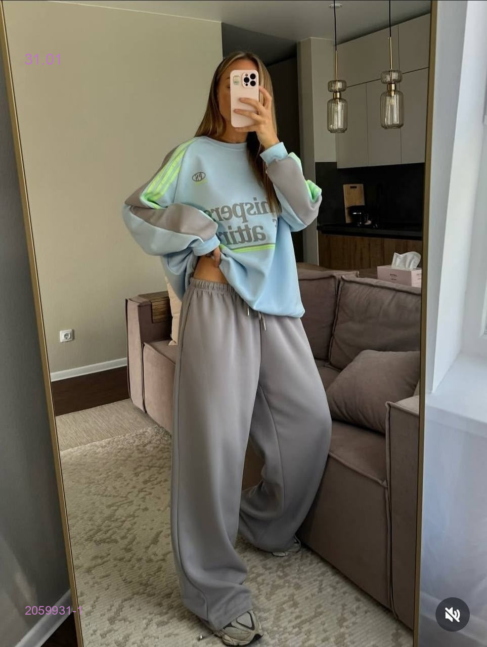 костюм 2059931-1