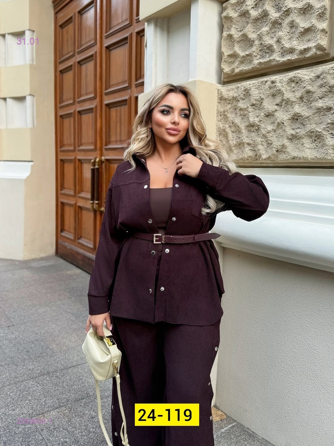 костюм 2059955-1