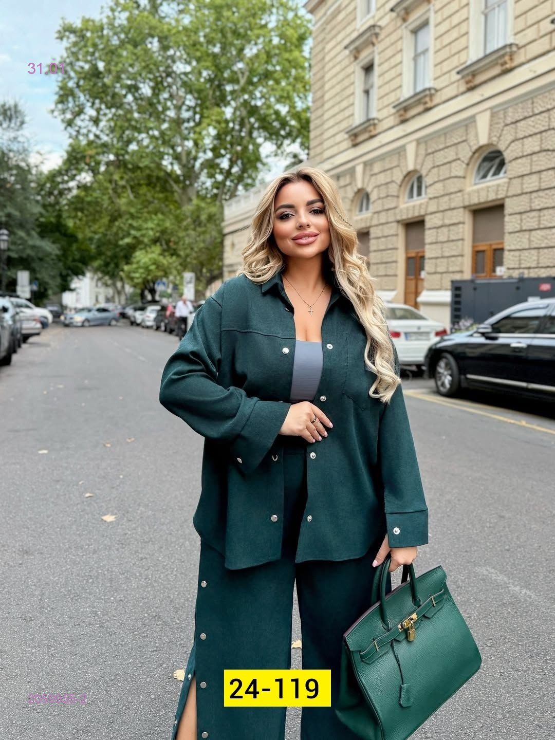 костюм 2059955-2