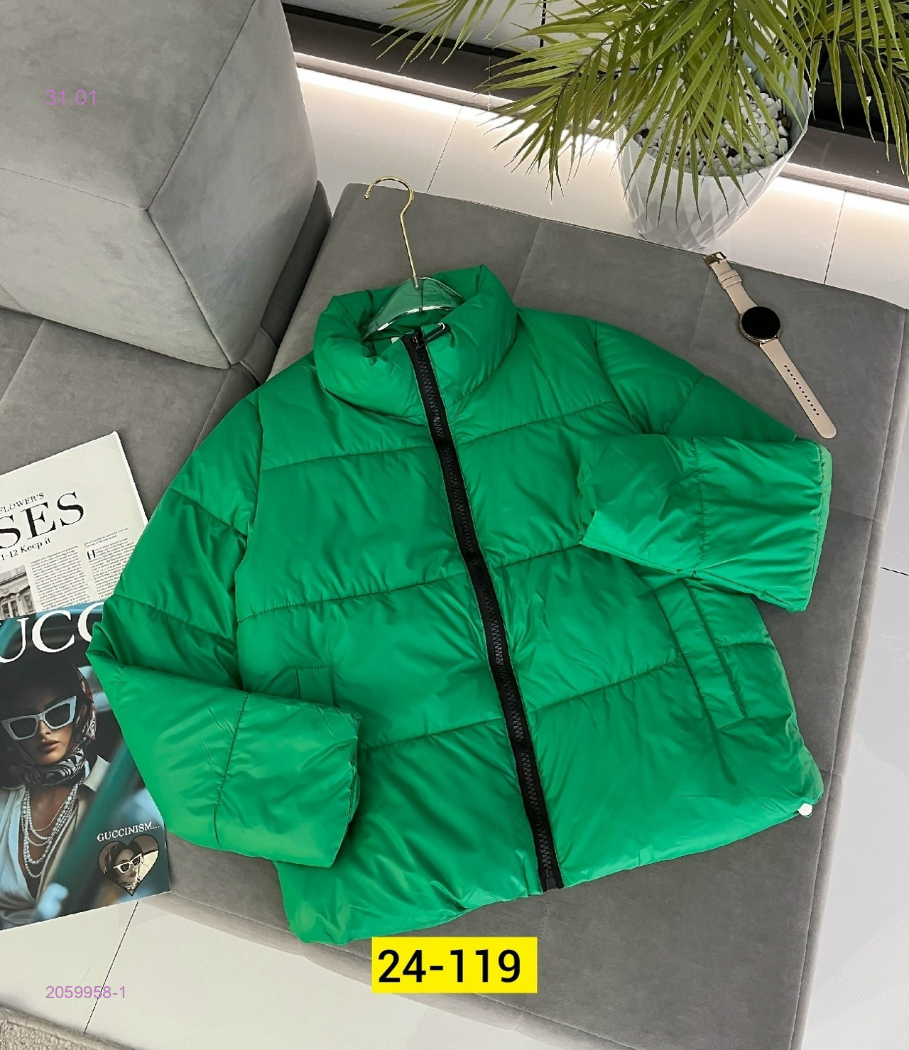 Куртка 2059958-1