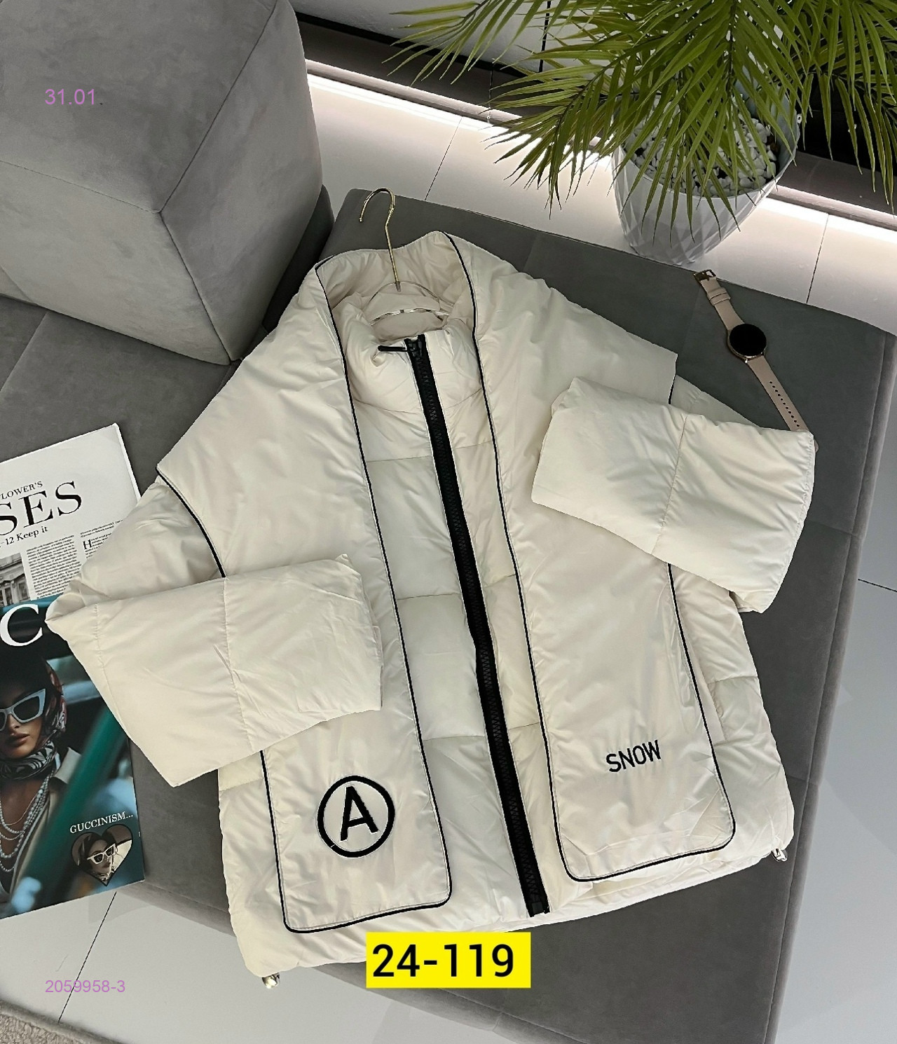 Куртка 2059958-3