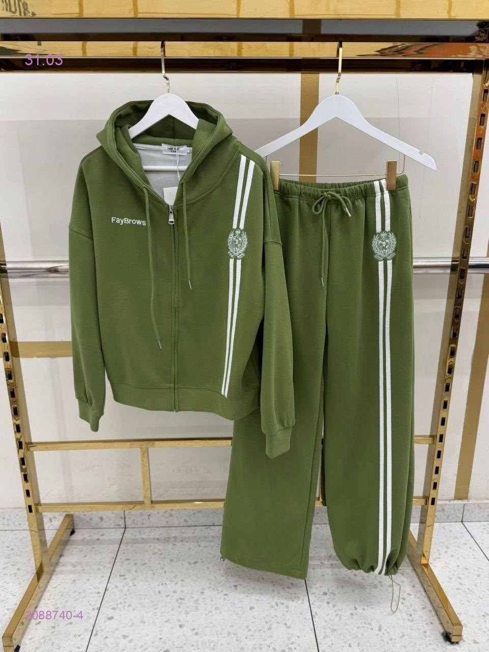 костюм 2088740-4