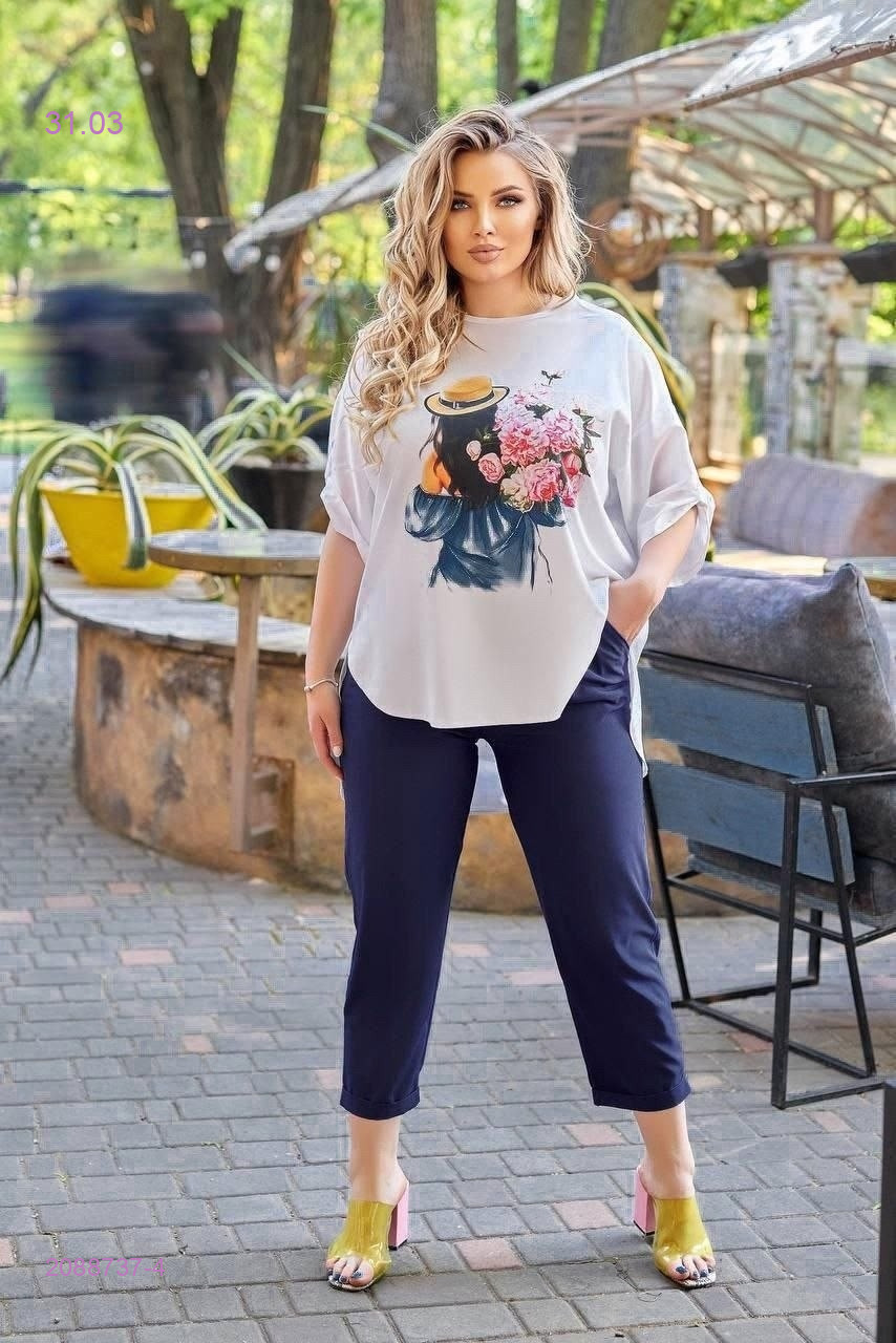 костюм 2088737-4