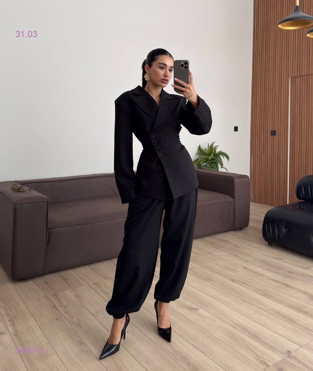 костюм 2088743-1