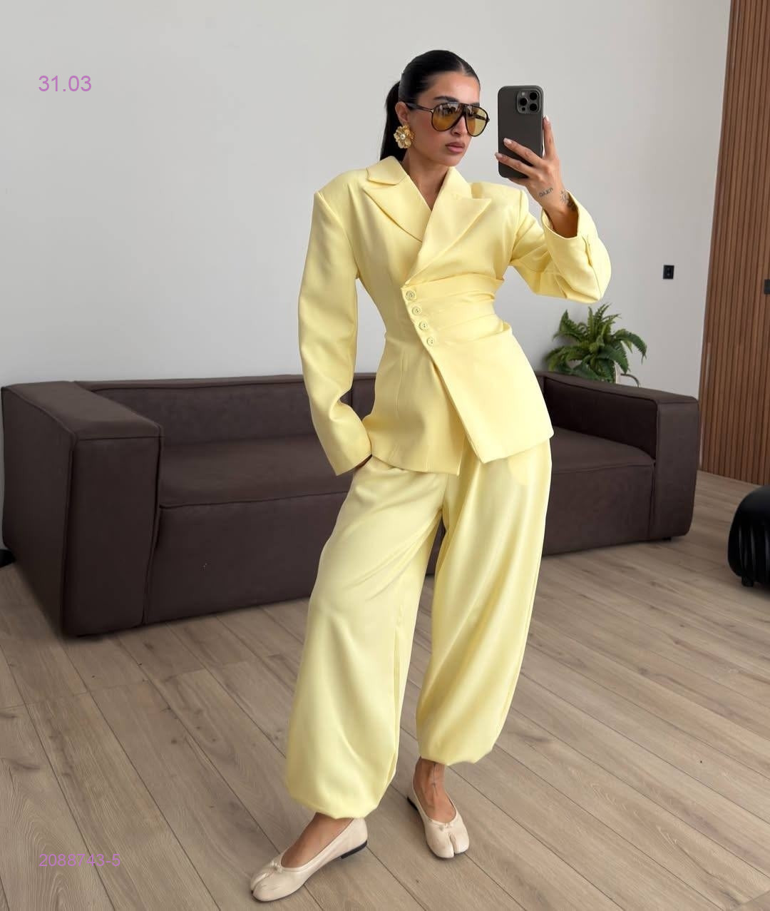 костюм 2088743-5