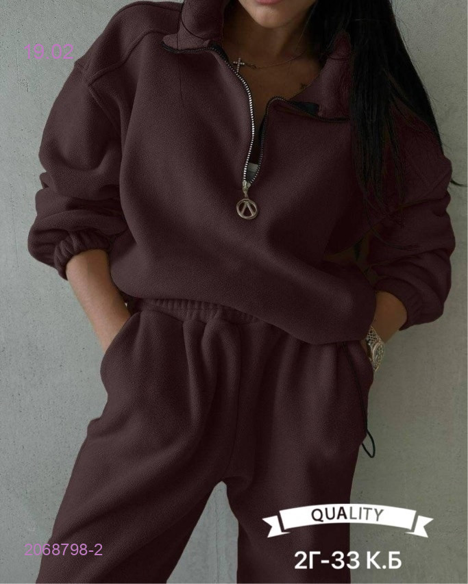 костюм двойка 2068798-2