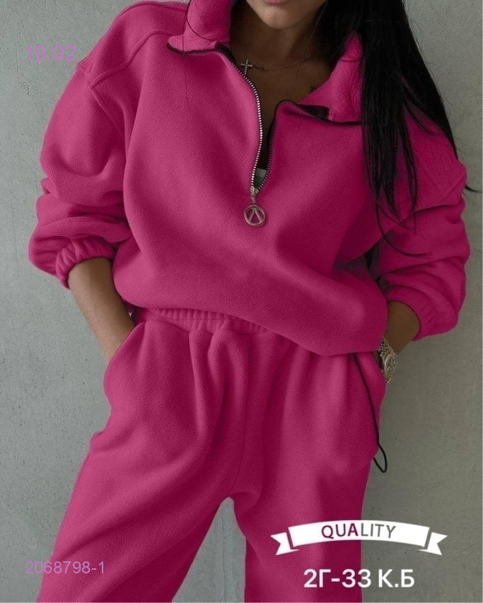 костюм двойка 2068798-1