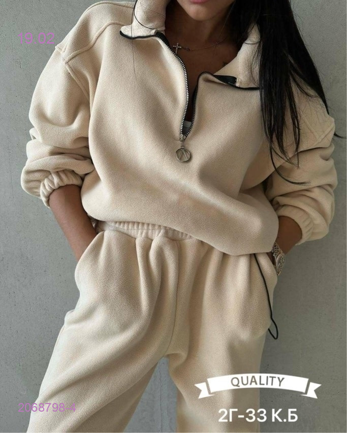 костюм двойка 2068798-4