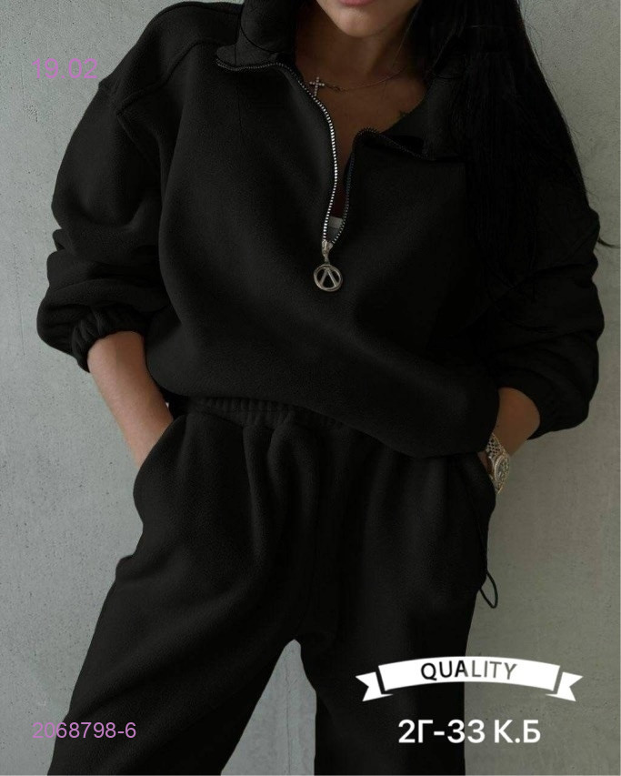 костюм двойка 2068798-6