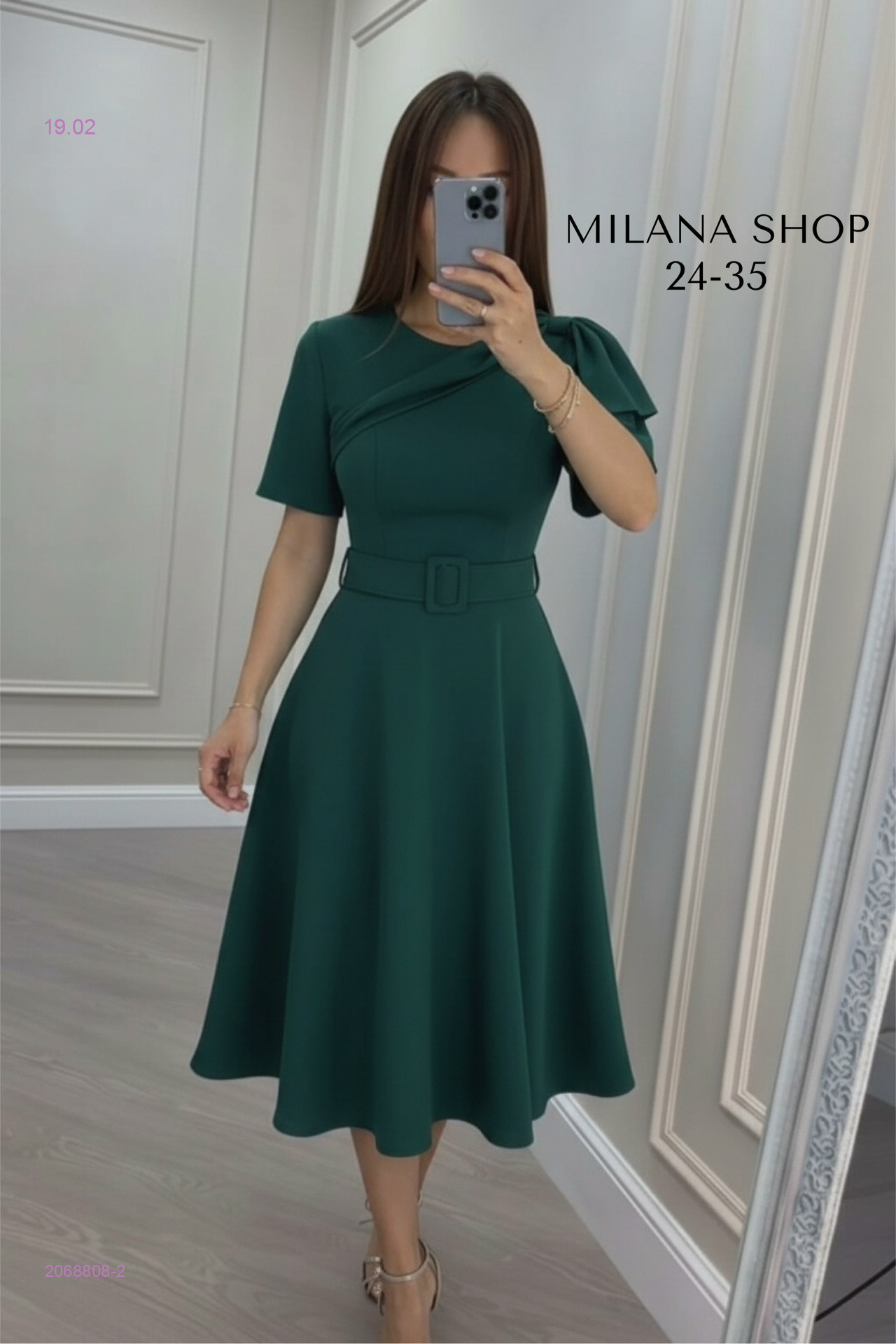 платье 2068808-2