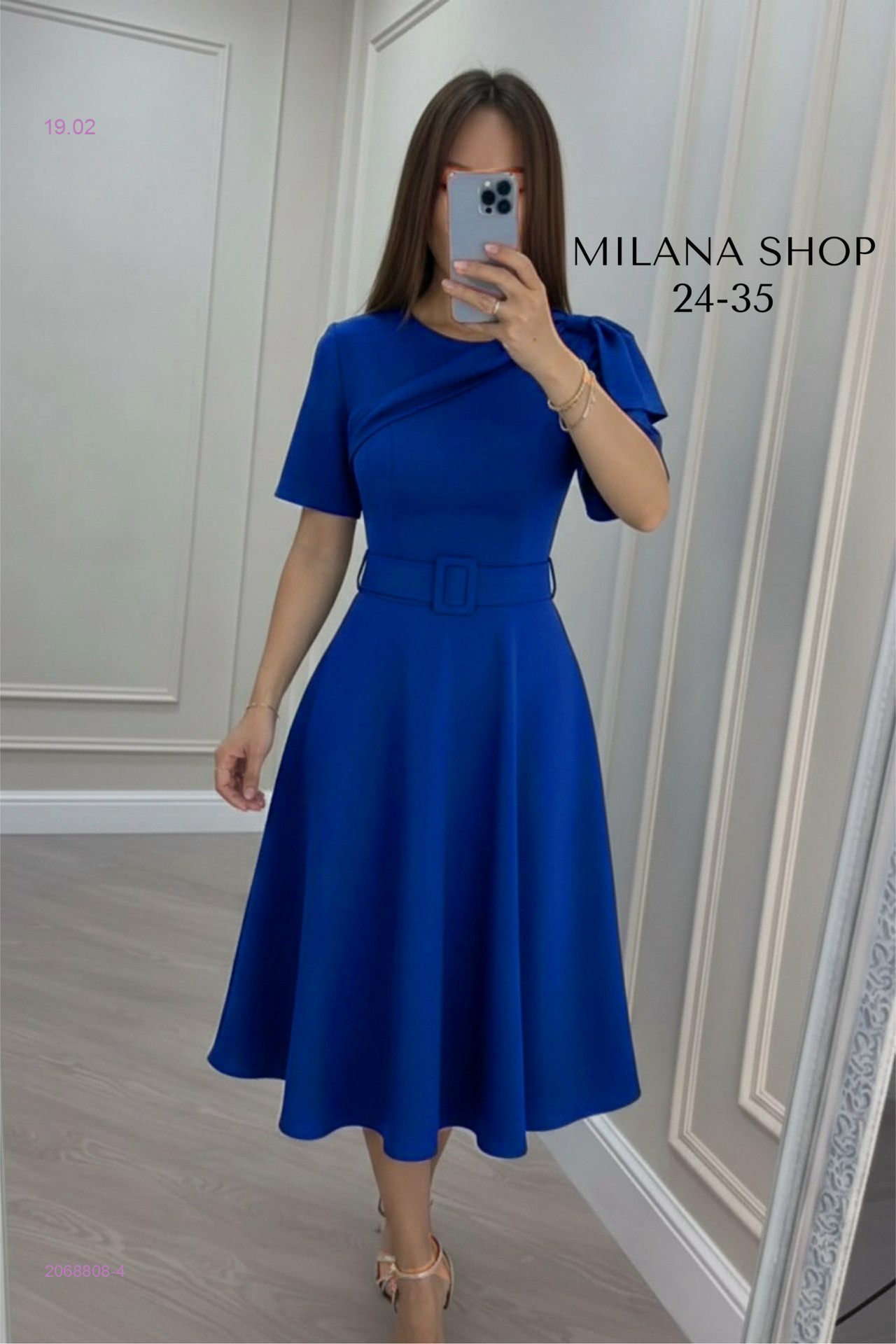 платье 2068808-4