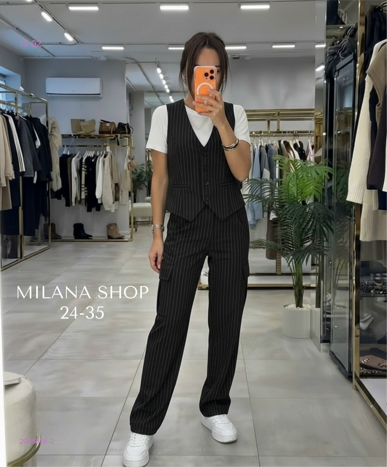 костюм двойка 2068806-2