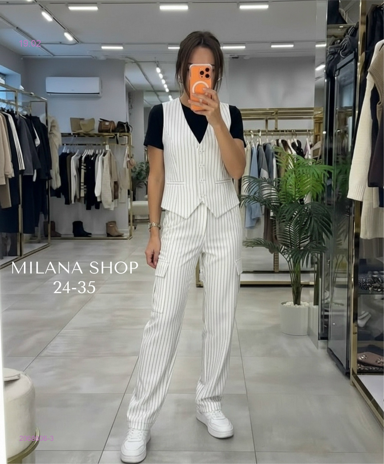 костюм двойка 2068806-3