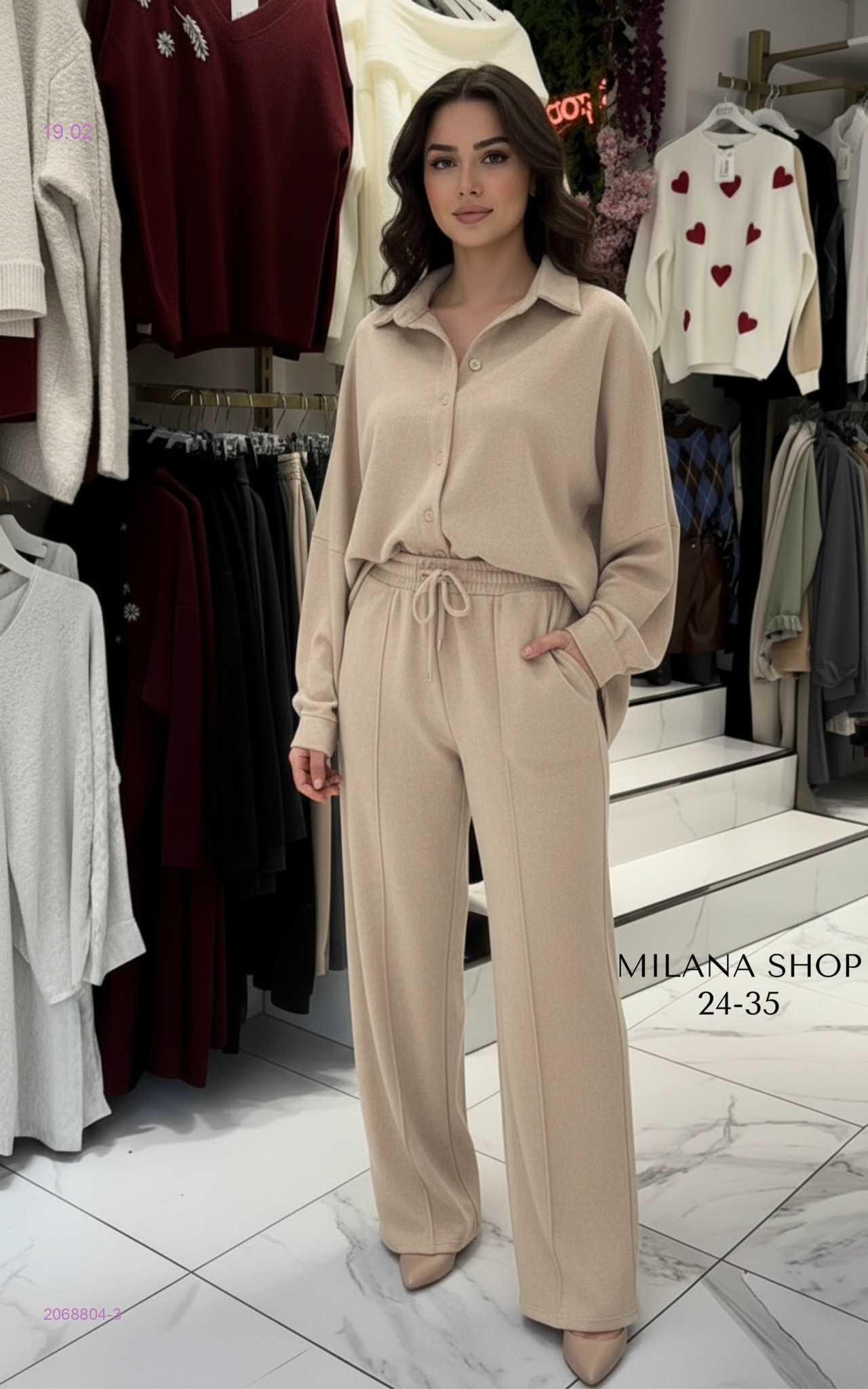 костюм двойка 2068804-3