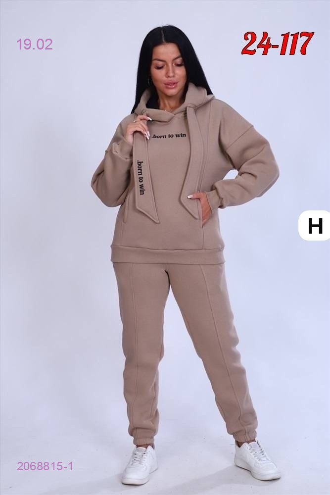 костюм двойка 2068815-1