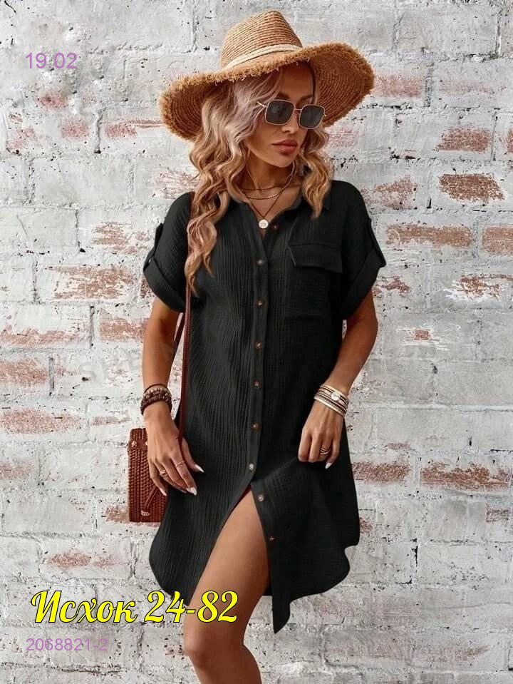 платье 2068821-2