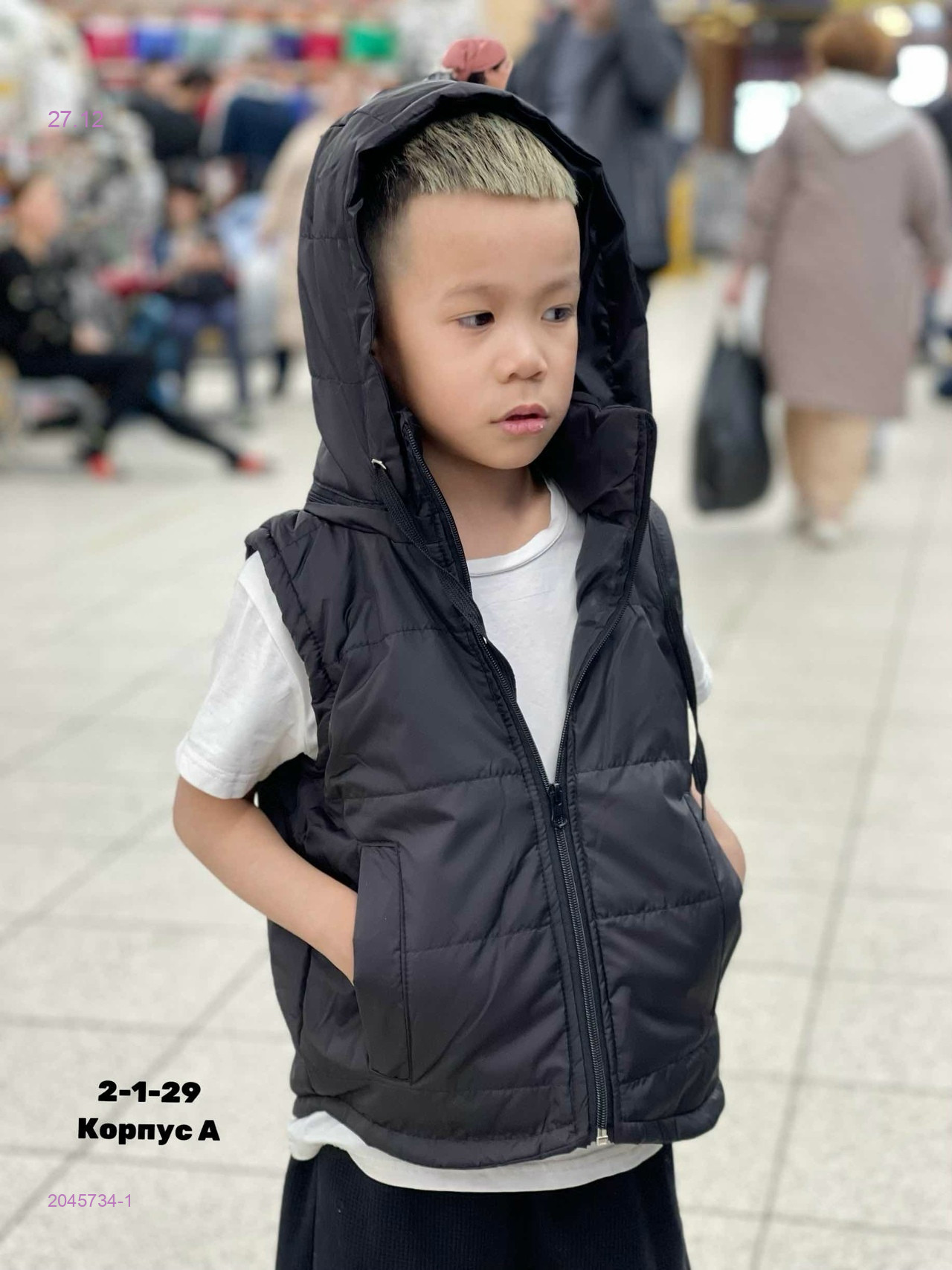 Жилет 2045734-1