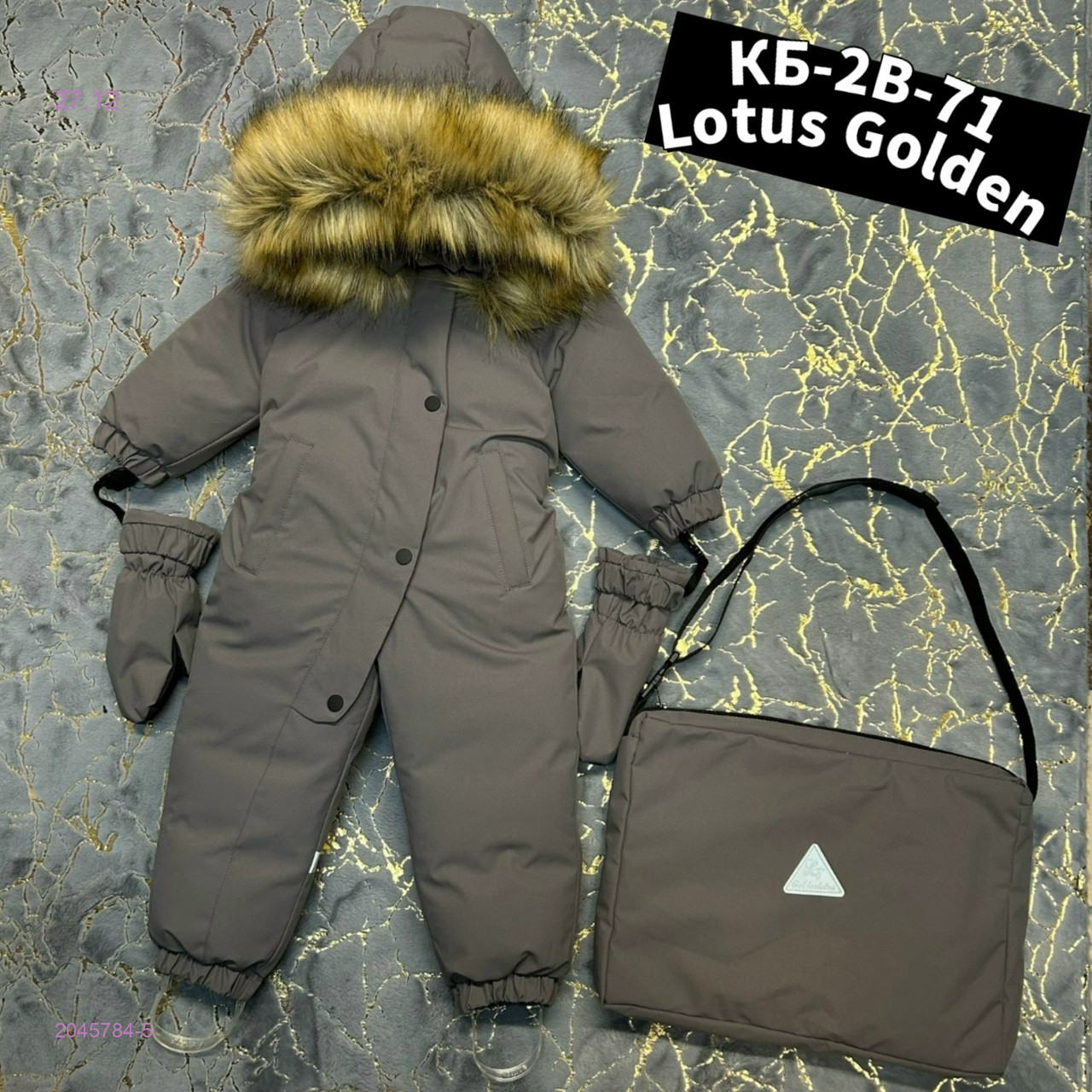 Комбинезон, зима 2045784-5