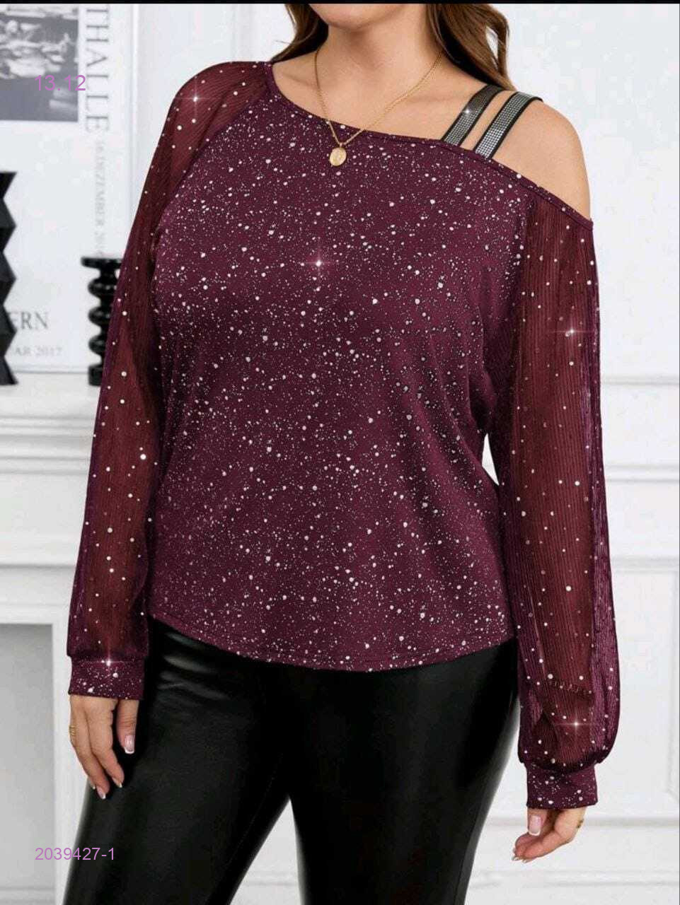 кофта 2039427-1