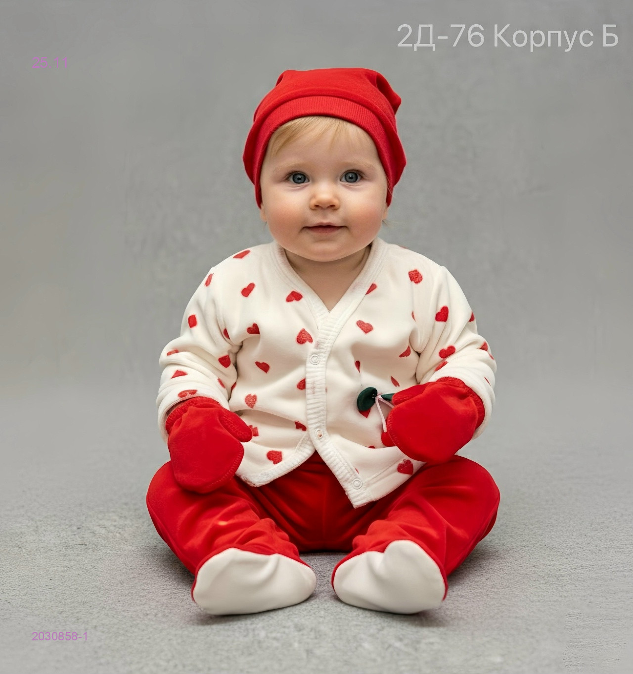 костюм тройка с начёсом 2030858-1