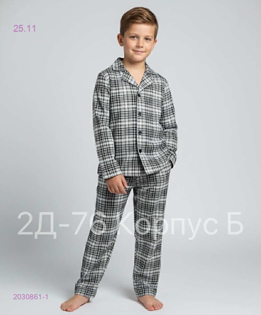 пижама 2030861-1