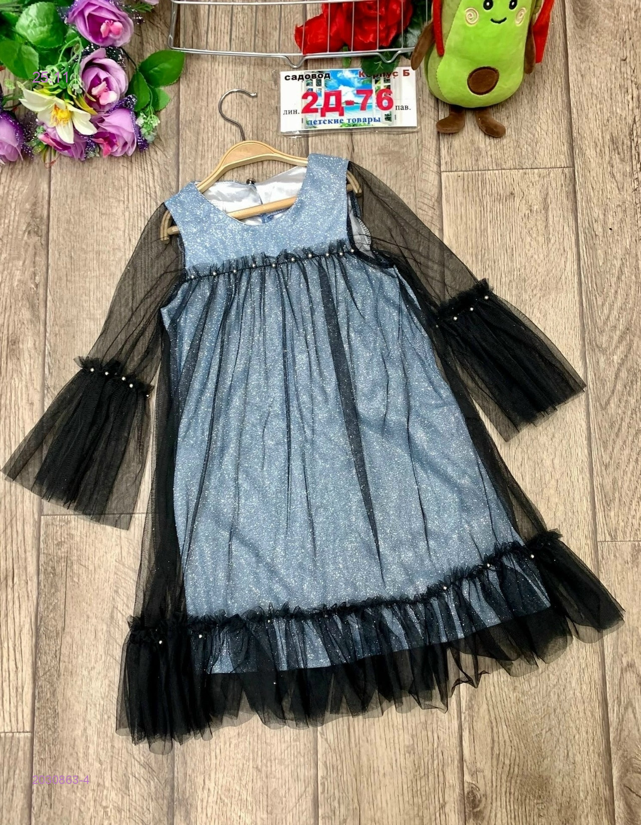 платье 2030863-4