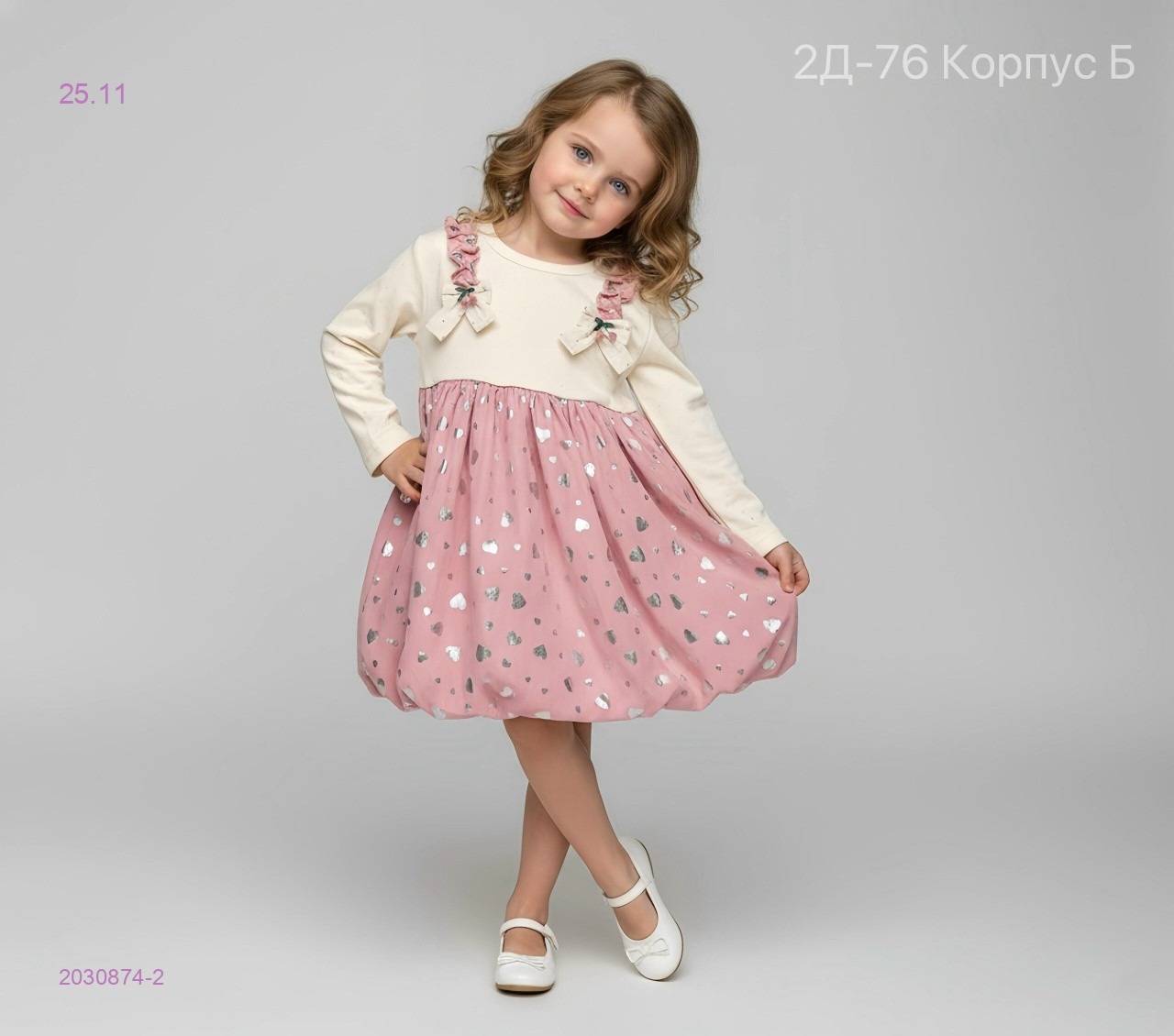платье 2030874-2