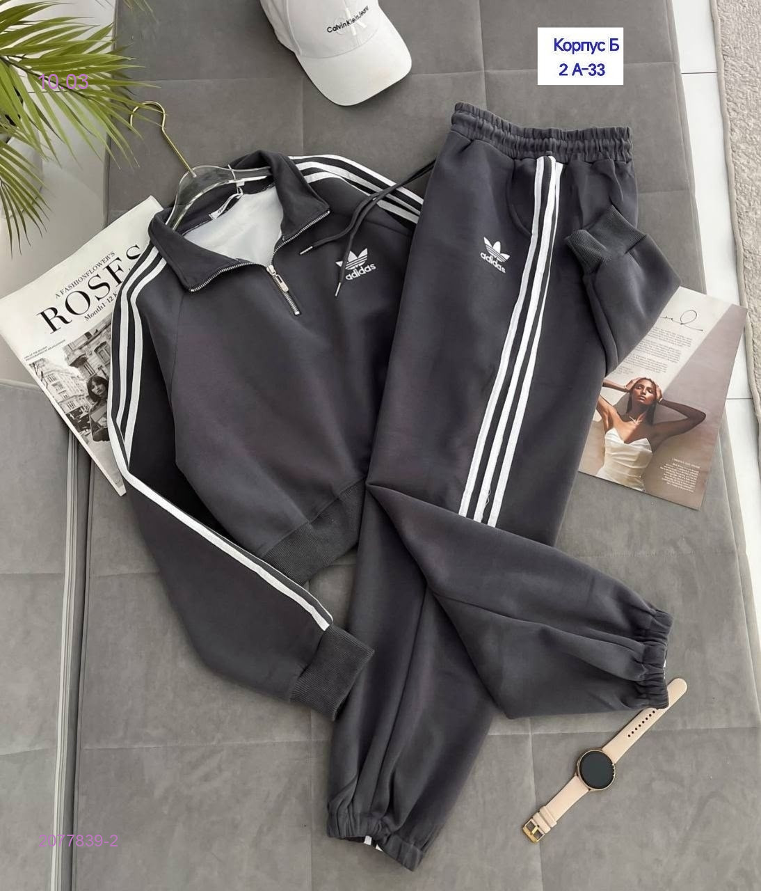 костюм 2077839-2