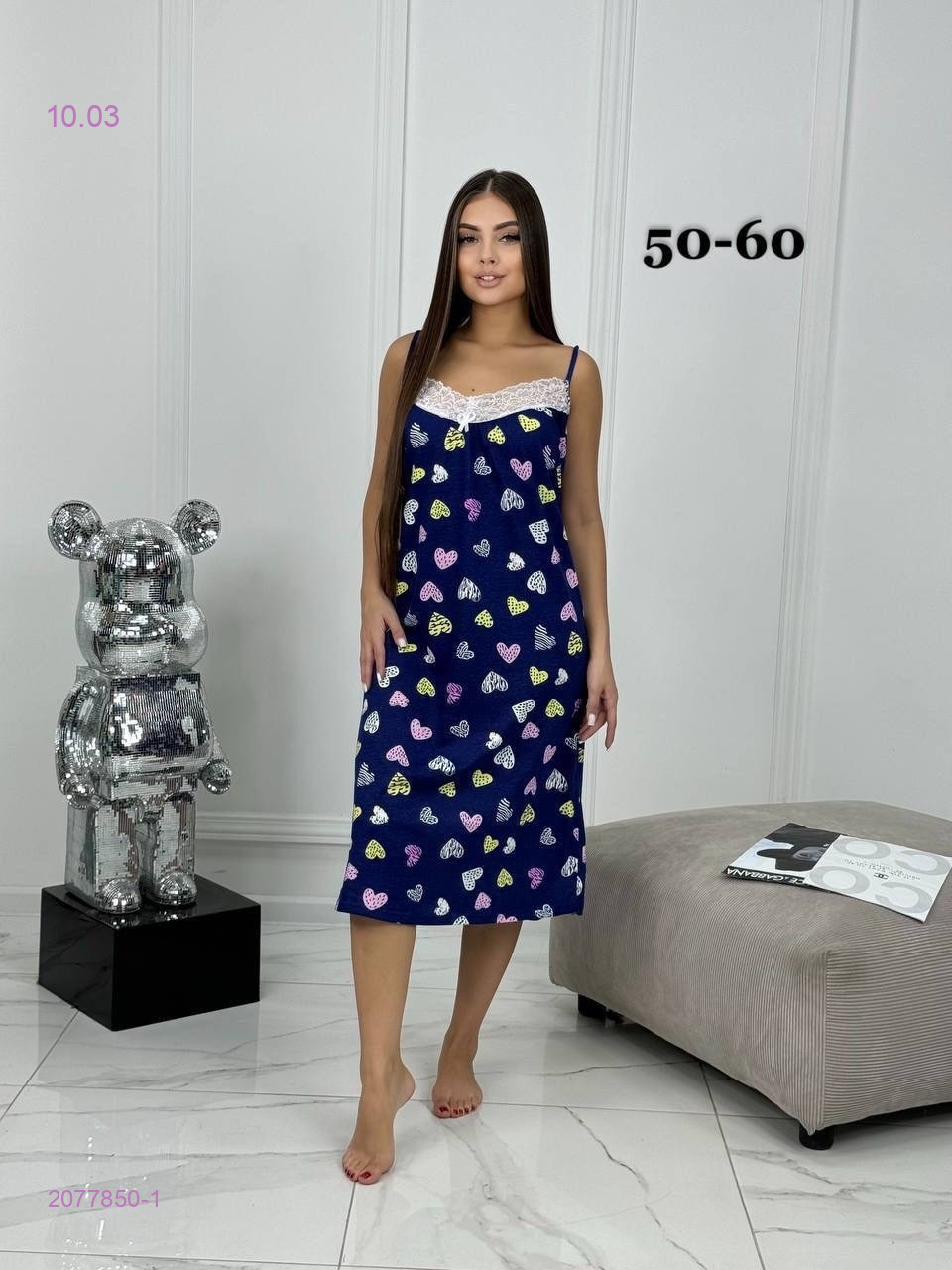 сорочка 2077850-1