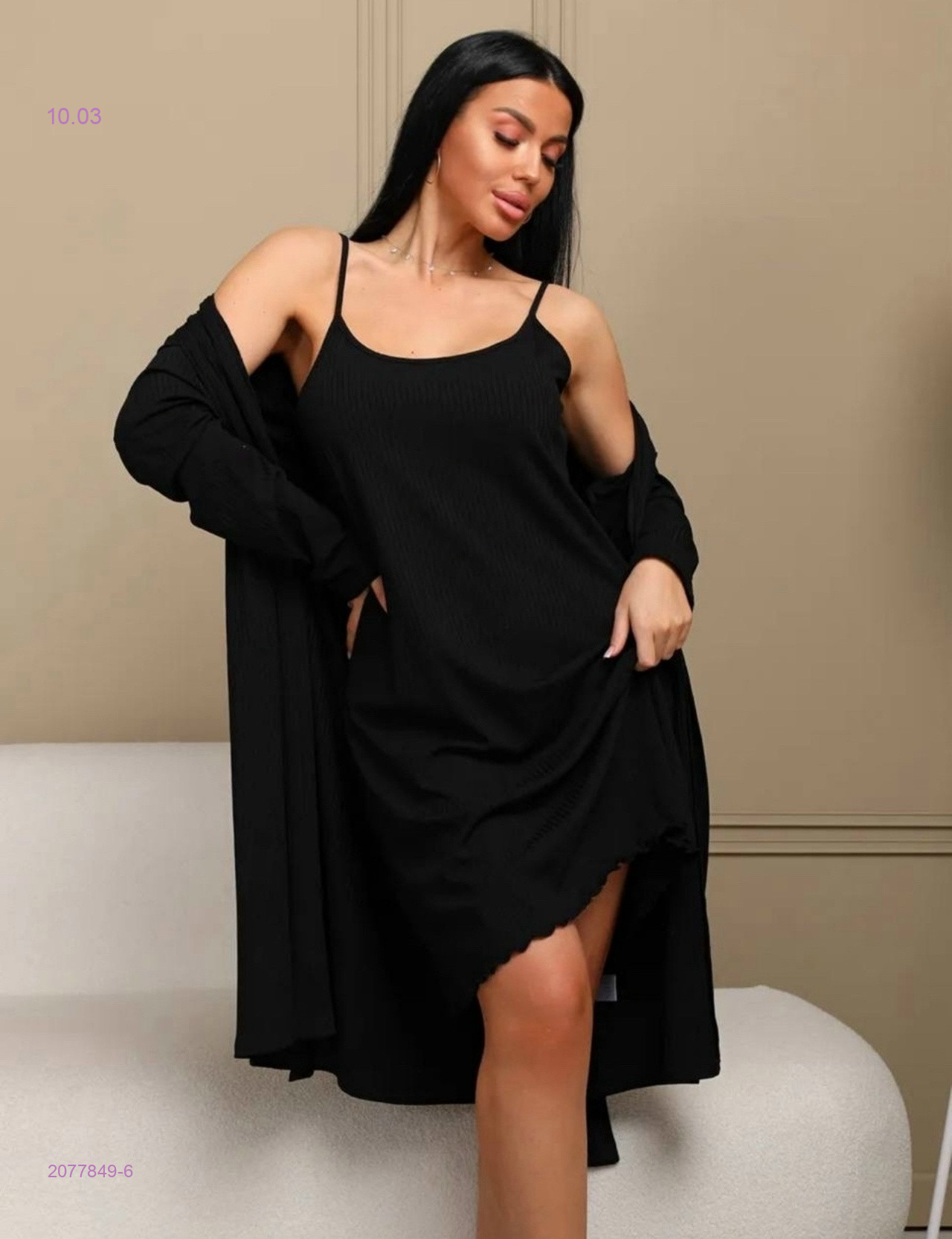 Халат с ночнушкой 2077849-6