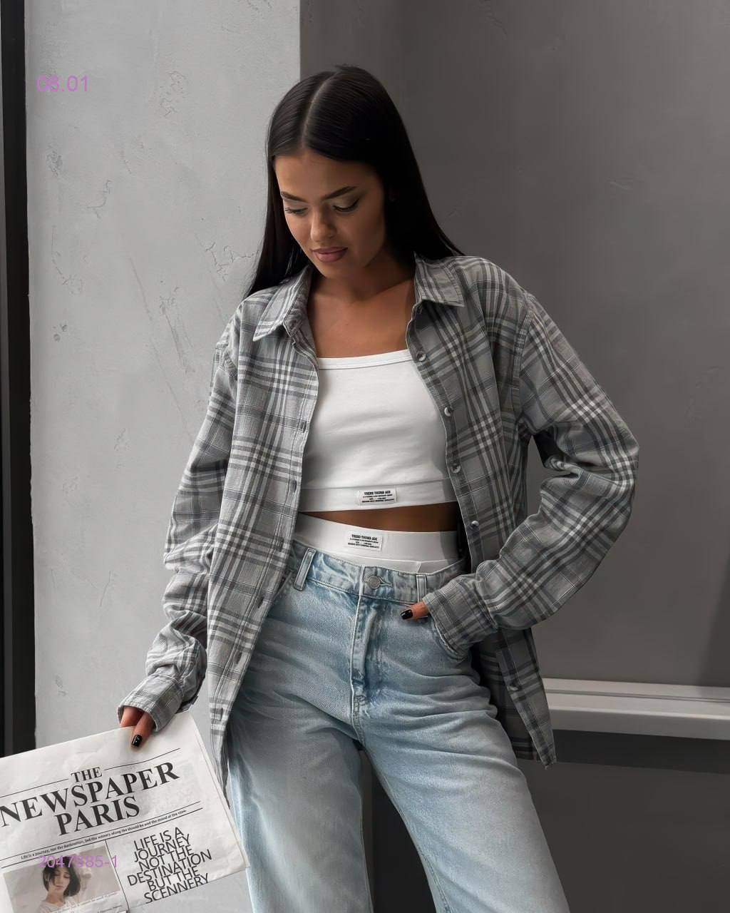 Рубашка 2047885-1