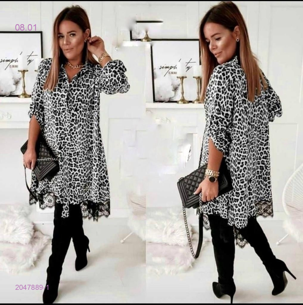 Платье 2047889-1