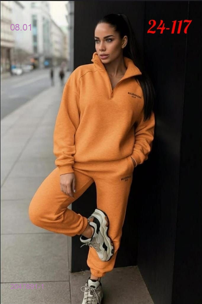 Костюм 2047891-1