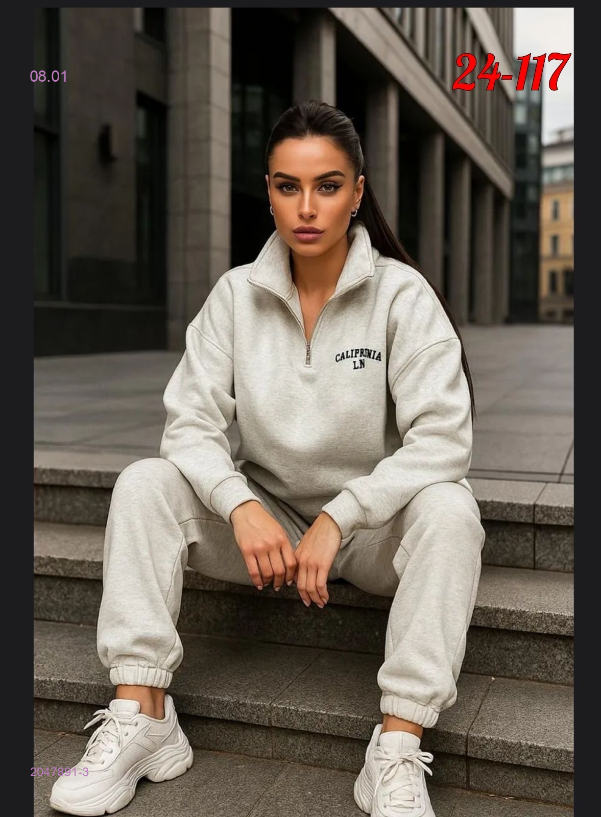 Костюм 2047891-3