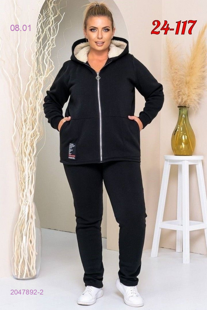 Костюм 2047892-2