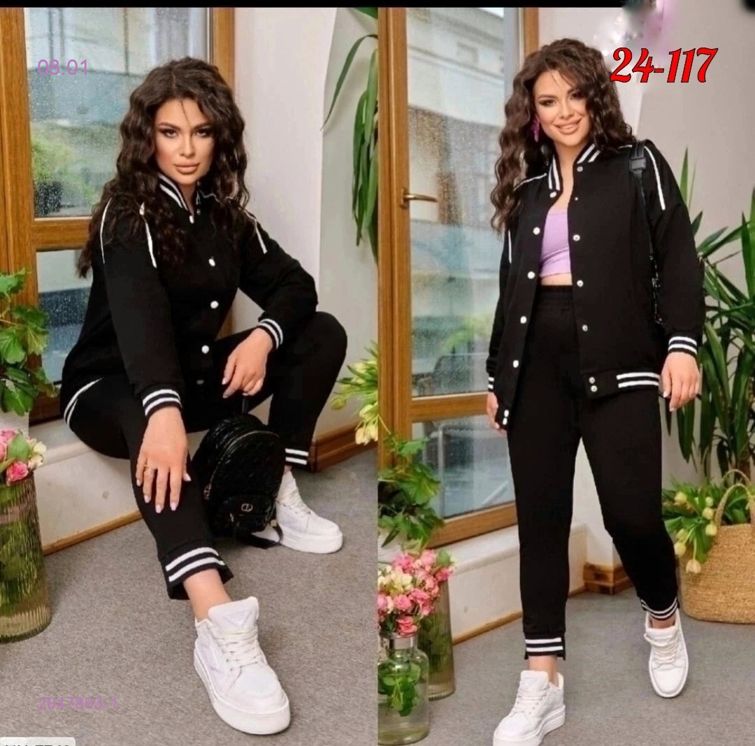 Костюм 2047893-1