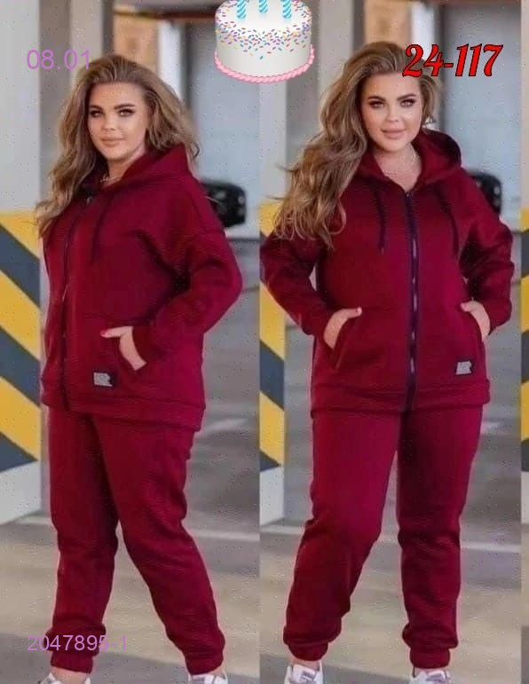 Костюм 2047895-1