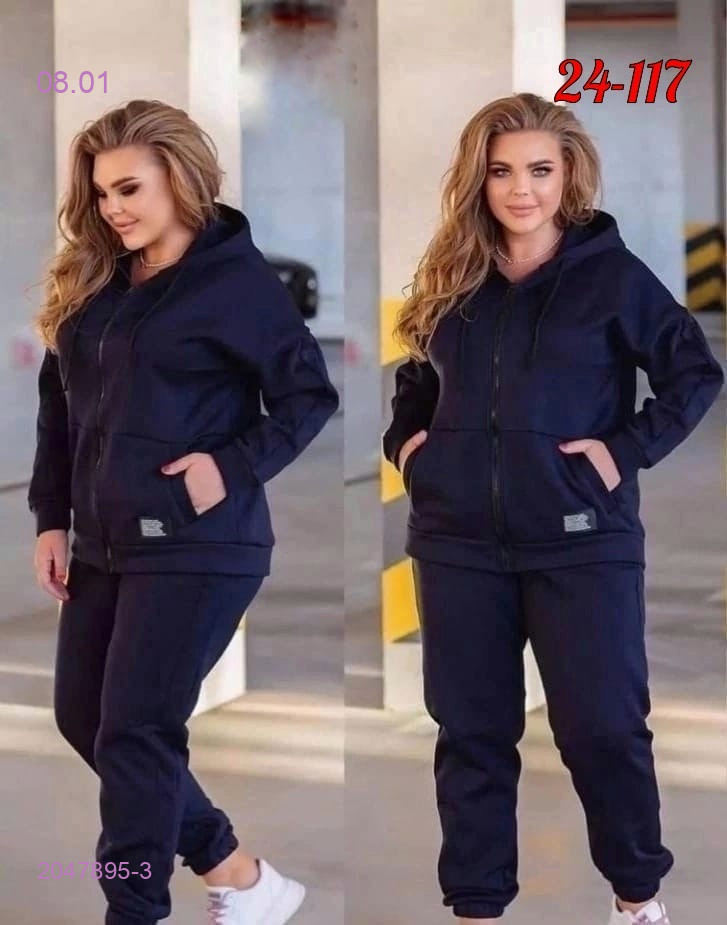 Костюм 2047895-3