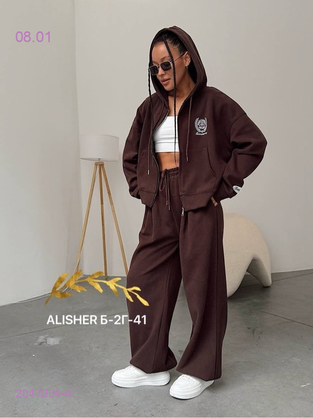 Костюм 2047904-4