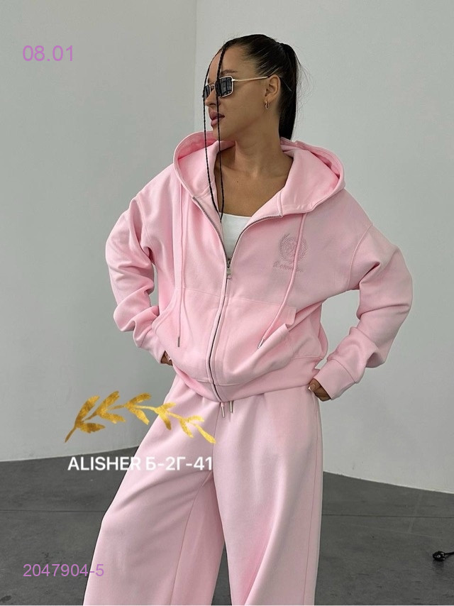 Костюм 2047904-5