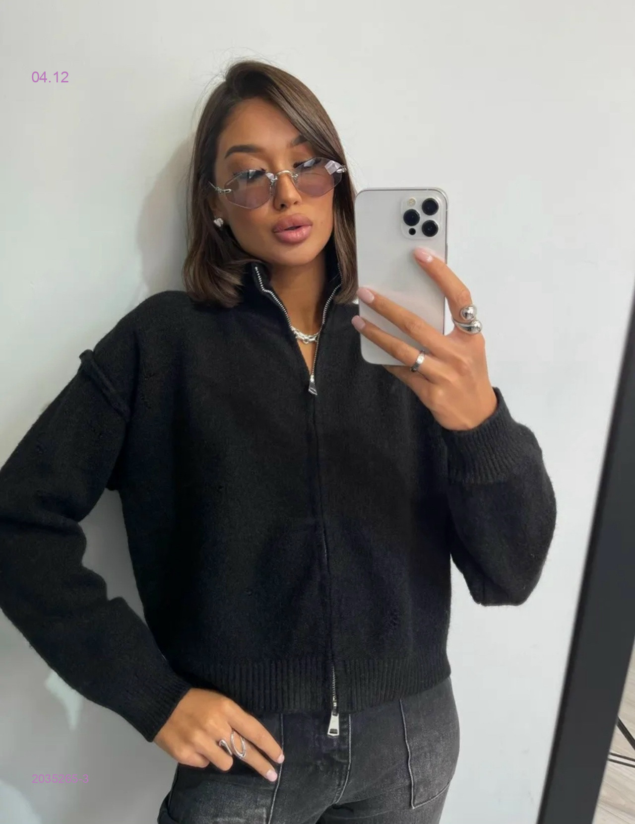 Кардиган 2035265-3