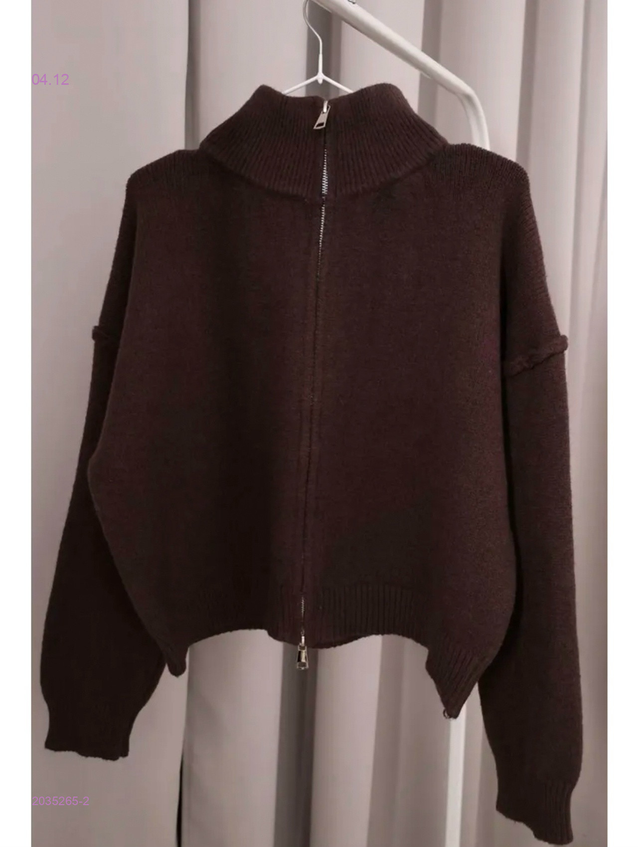 Кардиган 2035265-2