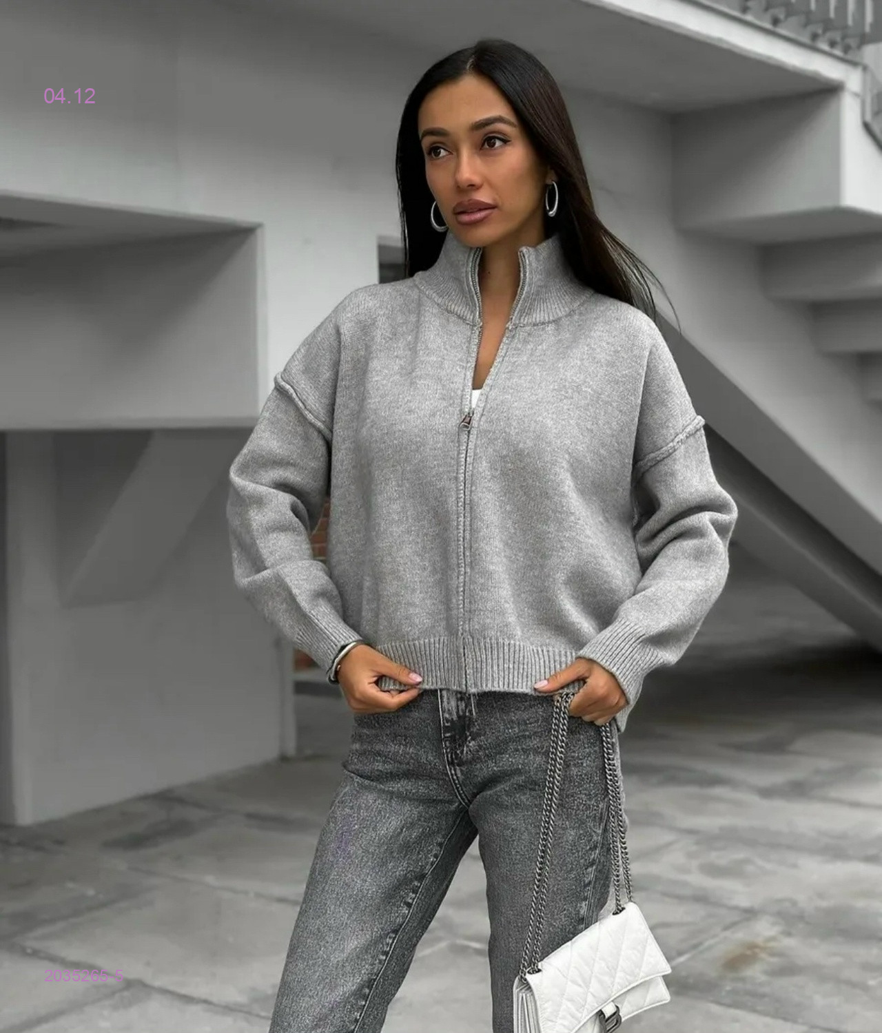 Кардиган 2035265-5