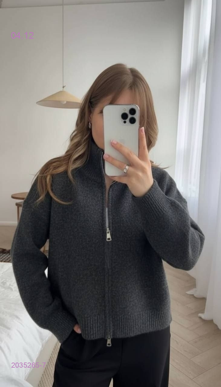 Кардиган 2035265-7